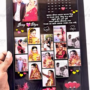 🌿 কাপল অ্যানিভার্সারি ফ্রেম – Years of Love 💑