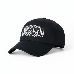 La Ilaha Illallah Premium Islamic Cap – Kalima Embroidered Muslim Cap Bangladesh
